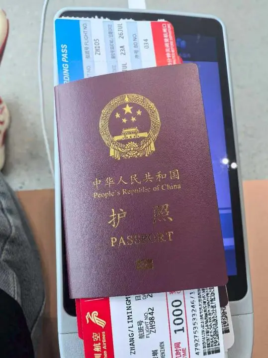 Southeast Asian market.jpg