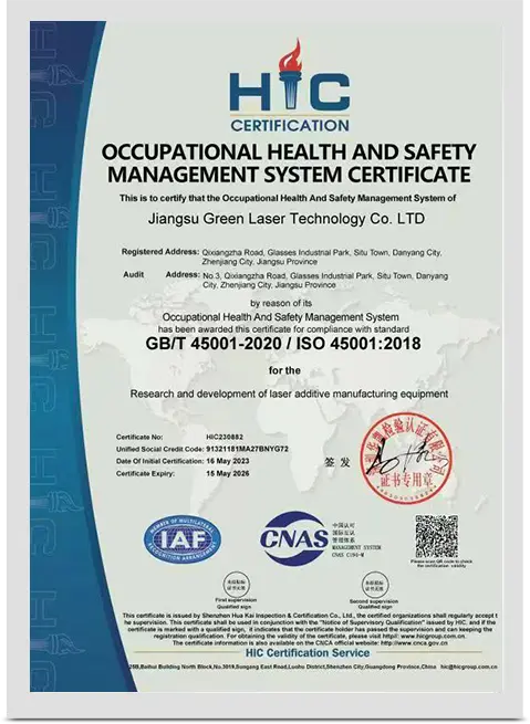 Certificate Display (4)