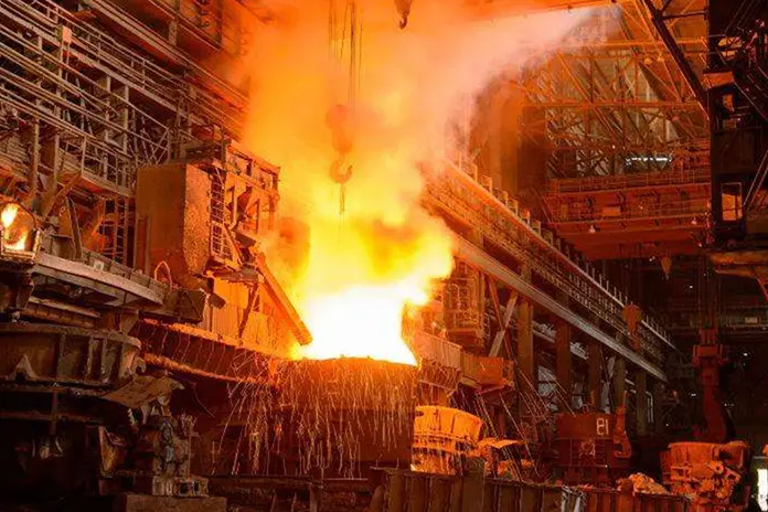 Metallurgical Industry