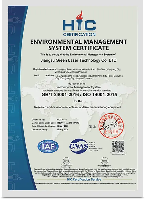 Certificate Display (5)