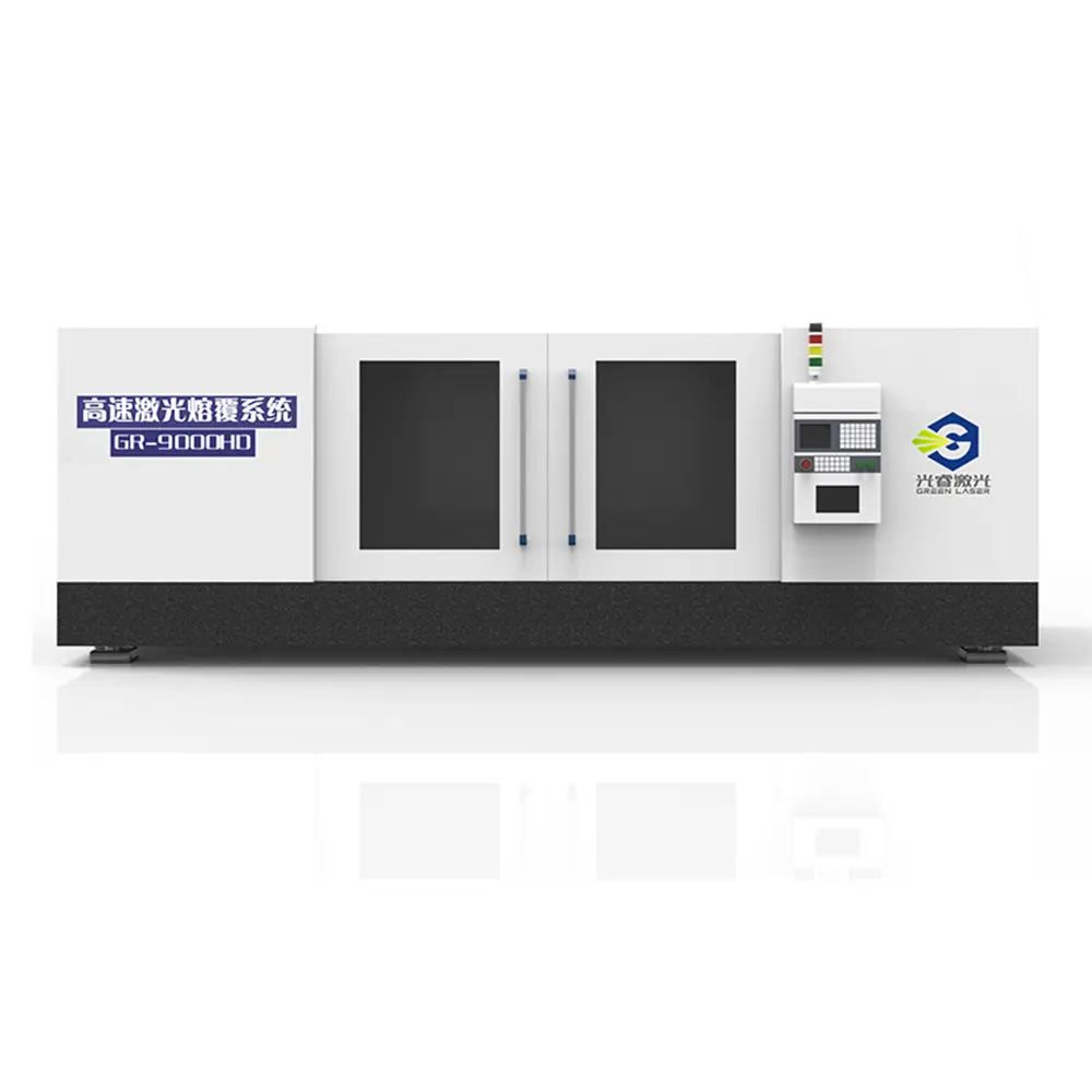 High-speed Laser Cladding Equipment GR-9000HD.jpg